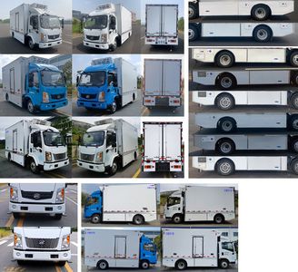 Meijin Feichi  QMJ5040XLCEFCEV1 Fuel cell refrigerated vehicle