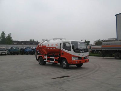 Qintai  QT5070GXW3 Suction vehicle