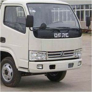 Qintai  QT5070GXW3 Suction vehicle