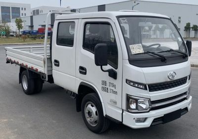 Yuejin  SH1033PEGCNS4 Truck