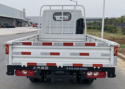 Yuejin  SH1033PEGCNS4 Truck