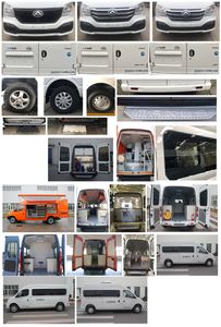 Datong  SH5041XDWA2DB Mobile service vehicle