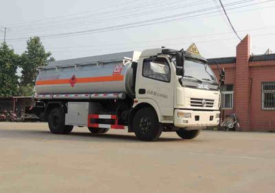 Xingshi  SLS5110GJYE4 Refueling truck