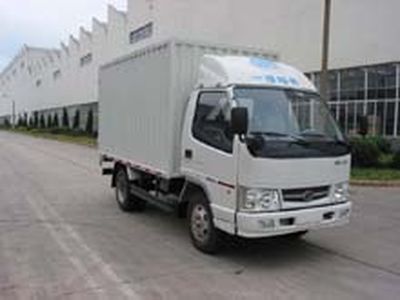 Jiefang Automobile CA5040XXYK3E31 Box transport vehicle