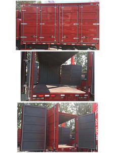 Hyundai  CHM2040XXYGDC33V Off road box transport vehicle