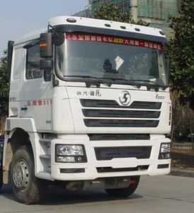 Chusheng  CSC5317GFLS Low density powder material transport vehicle