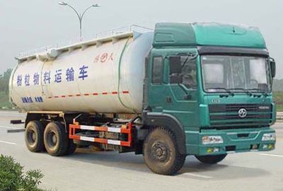 Jianghuai Yangtian  CXQ5250GFL Powder material transport vehicle