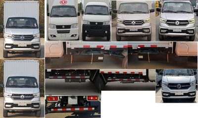 Dongfeng  EQ5020XXY60Q3AC Box transport vehicle