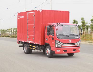 Dongfeng  EQ5046XXY8CD2AC Box transport vehicle