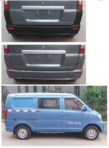 Fujian brand automobiles FJ5020XXYBEVA9 Pure electric box type transport vehicle