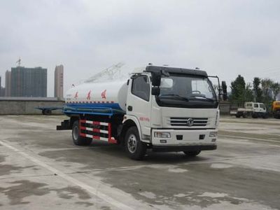 Jiudingfeng  JDA5110GXEEQ5 Septic suction truck