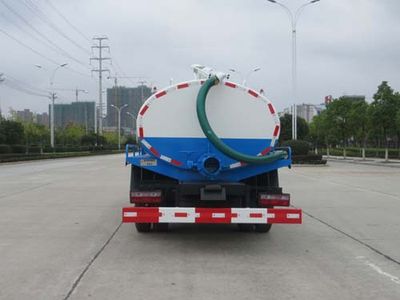 Jiudingfeng  JDA5110GXEEQ5 Septic suction truck