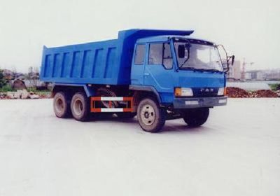 Nanming  LSY3160P Dump truck