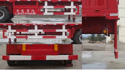 Liangxing brand automobile LX9400CLXY Gantry semi-trailer