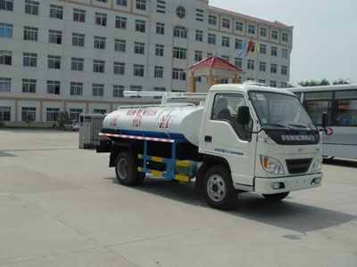 Yandi  SZD5042GXEBJ Septic suction truck