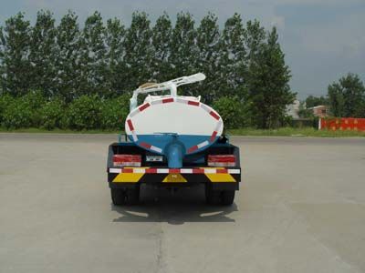 Yandi  SZD5042GXEBJ Septic suction truck