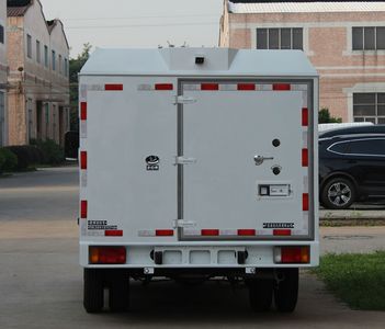 Baolong  TBL5041XYCF4A Bulletproof cash transport vehicle