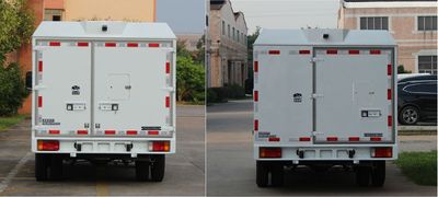 Baolong  TBL5041XYCF4A Bulletproof cash transport vehicle