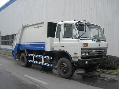 Zhongban Automobile ZLJ5110ZYS Compressed garbage truck