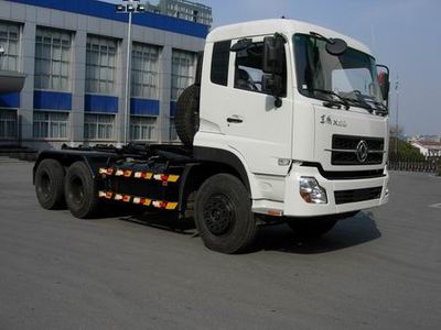 Zhonglian Automobile ZLJ5200ZXXE3 detachable container garbage collector 