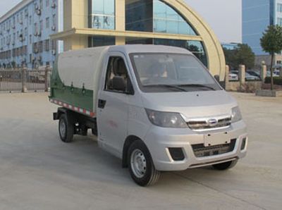 Cheng Liwei CLW5020XTYQ4Closed bucket garbage truck