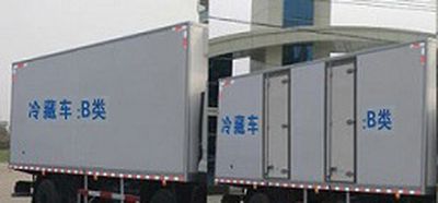 Cheng Liwei  CLW5253XLCD5 Refrigerated truck