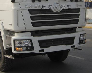 Huajian Automobile HDJ5256GJBSX Concrete mixing transport vehicle