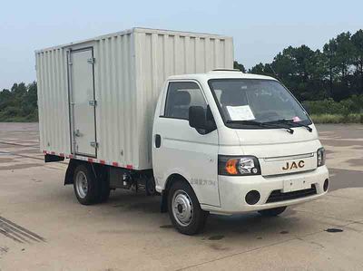 Jianghuai brand automobiles HFC5030XXYPV7E2B4V Box transport vehicle