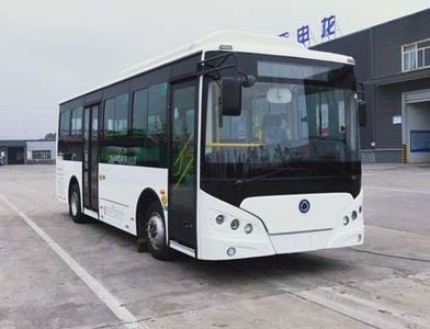 Zixiang HQK6819USBEVU1Pure electric city buses