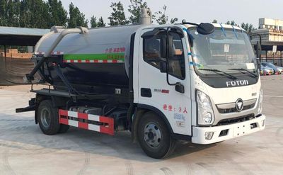 Donghuan Wei brand automobiles JDH5090GXWBJ6 Suction vehicle