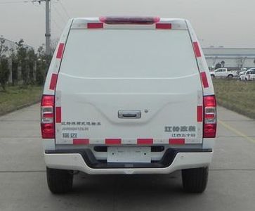 Jiangling Motors JSV5030XXYZSLR5 Box transport vehicle