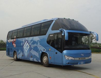 Hagrid KLQ6122BAE40 coach