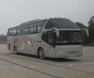 Hagrid KLQ6122HAE32 coach