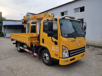 Mingjian Shenli  MJA5040JSQL6 Vehicle mounted lifting and transportation vehicle