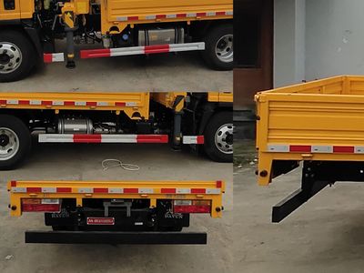 Mingjian Shenli  MJA5040JSQL6 Vehicle mounted lifting and transportation vehicle