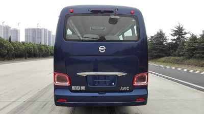 Avike QTK6750TL coach