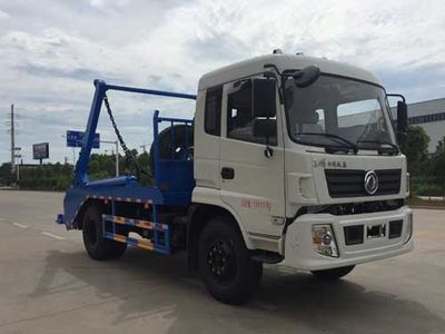 Shunde  SDS5160ZBSES Swing arm garbage truck