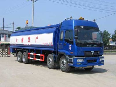 Xingshi  SLS5315GHYB Chemical liquid transport vehicle