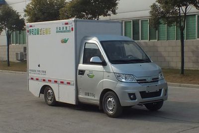 Senyuan  SMQ5030XXYBEV Pure electric box type transport vehicle