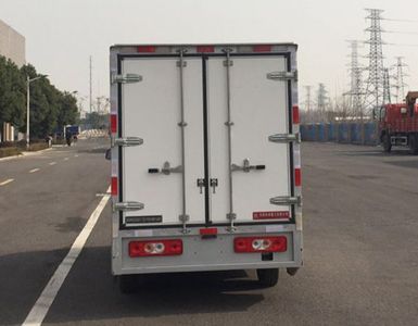 Senyuan  SMQ5030XXYBEV Pure electric box type transport vehicle