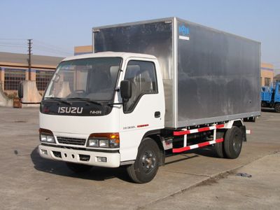 Shenchi  SQL5042XBWNK Insulated vehicle