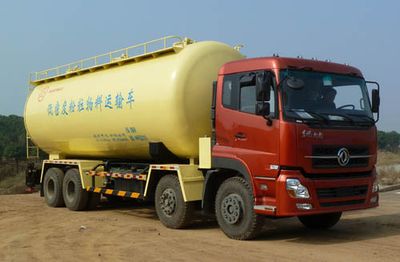 Sihuan  WSH5310GFLA Low density powder material transport vehicle