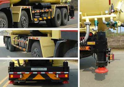 Sihuan  WSH5310GFLA Low density powder material transport vehicle