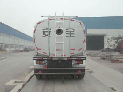 CIMC ZJV9403GHYSD Chemical liquid transportation semi-trailer