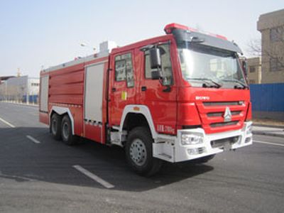 Zhongzhuo Era  ZXF5280GXFSG120H Water tank fire truck