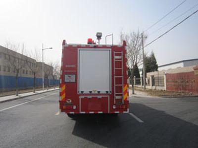 Zhongzhuo Era  ZXF5280GXFSG120H Water tank fire truck