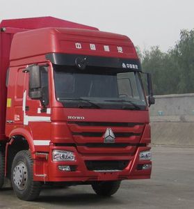 Haowo  ZZ5317CCYM4667D1B Grate type transport vehicle