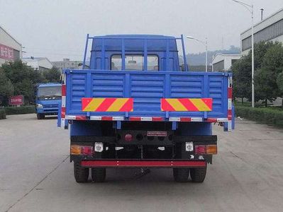 Nanjun  CNJ1120TP45B Truck