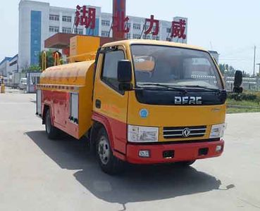 Zhongqi Liwei brand automobiles HLW5071GXE Septic suction truck