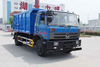 Zhongqi Liwei brand automobiles HLW5161ZLJE garbage dump truck 